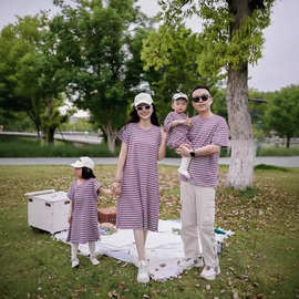 婴儿网红炸街亲子装夏装男童条纹短袖短裤套装母女紫色条纹连衣裙