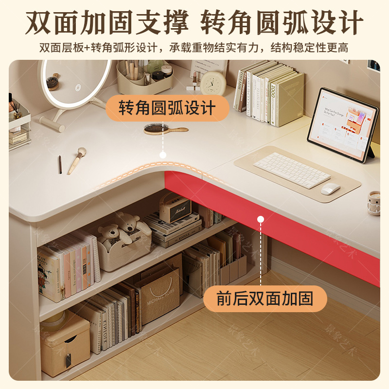 Escritorio de computadora escritorio estante de dormitorio doméstico integral para estudiantes de escritura escritorio de escritorio multifuncional