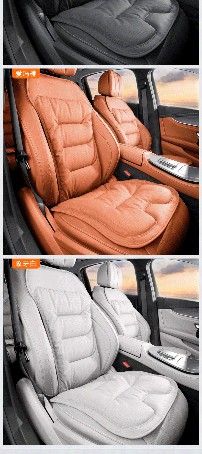 Car Seat Cushion, Breathable, Universal for All Seasons, Light Luxury Nappa Leather Seat Cushion, Car High-End Seat Cover, Anti-Slip Seat Cushion