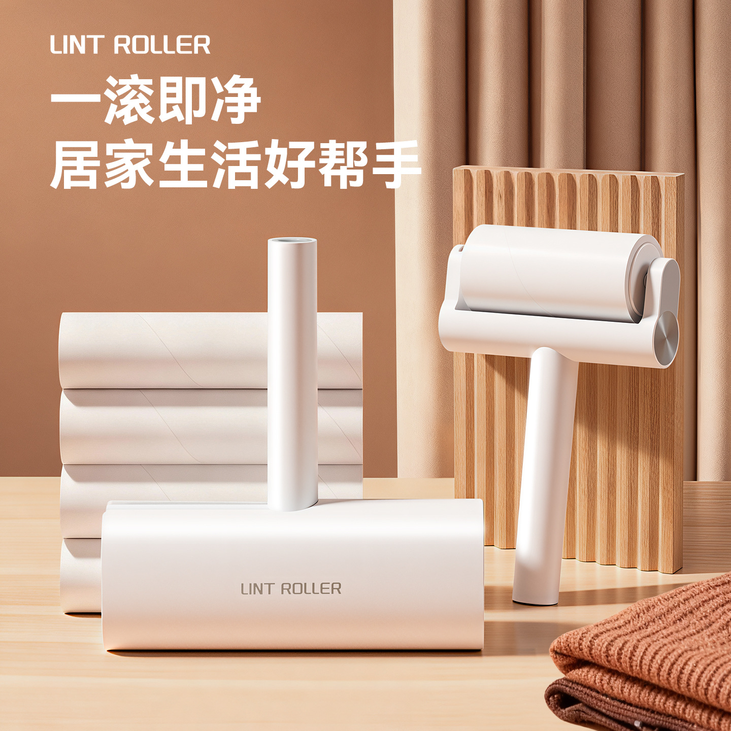 新款粘毛器滚筒宠物猫毛除毛器衣服黏毛滚地毯滚刷沾毛替换芯卷纸