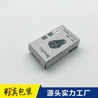 车载播放器包装盒定制汽车多功能加装小批量配件包装深圳源头工厂
