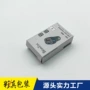 深圳定制源头车载包装盒