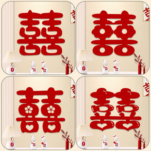 �Y��ֲ�q������ϲ��2025�¿�鷿�b����N�����T������Ʒ���b