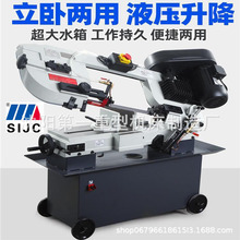 �S��ֱ�NBS-712N��䏴� С�ͽ���䏴� 4018�Ƕ�䏴�