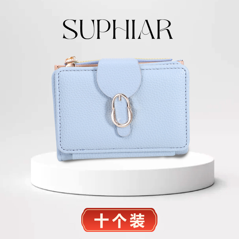 2025 nueva cartera multicolor combinación de bolso de mano simple corto multi-tarjeta con cremallera bolso de tarjeta de mujer