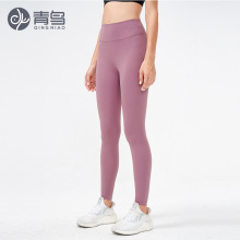 青鸟瑜伽服女秋冬季专业健身房晨跑步训练高腰收腹弹力运动长裤子