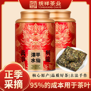 �����ؼ���ƽˮ�ɲ�������~���b200g�²��m��������ͿڼZ���