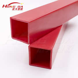 供应40mm塑料方管 abs塑胶套管挤出 abs管材加工防潮耐腐蚀硬管
