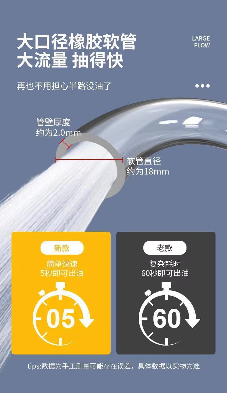 WeChat picture_20220903122514.jpg