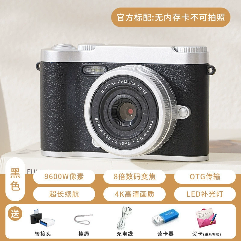Polaroid, cute camera for students, mobile phone, 9600W