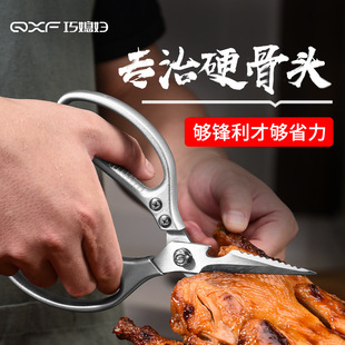 ��ϱ�D�N���������P䓏����u�Ǽ����Ì��ö๦�ܿ��⚢�~ʳ�����