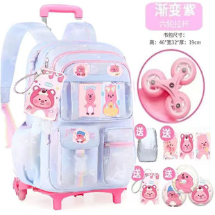 Primary school student trolley bag girl princess 1-3-5-6 grade detachable cute dual-use six-wheel climbing new style