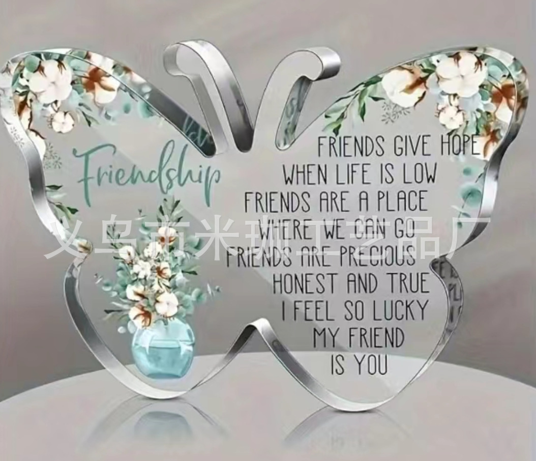 10*7.5*1 나비 H115