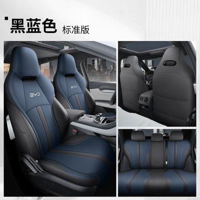Byd Seal5 King, Full – Modelə uyğun (Original) oturacaq örtükləri - black-blue-five-seats