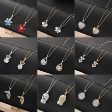 ins风项链女系列高级感镶链简约小众锁骨链轻奢配饰百搭吊坠饰品