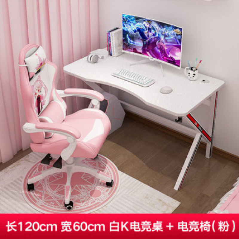 Armor White 120cm+ 업그레이드된 나일론 게이밍 의자