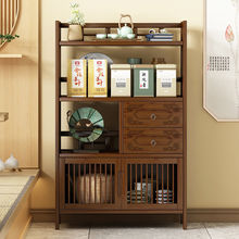 博古架新中式茶葉展示櫃實木多寶閣擺件櫃茶具置物架客廳茶水架