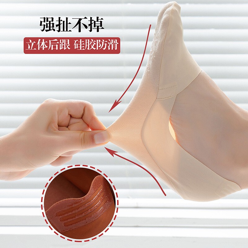 Summer Thin Ice Silk Boat Socks for Women, Shallow Cut, Breathable, Cool, Anti-Slip, Invisible Socks, Cotton Socks