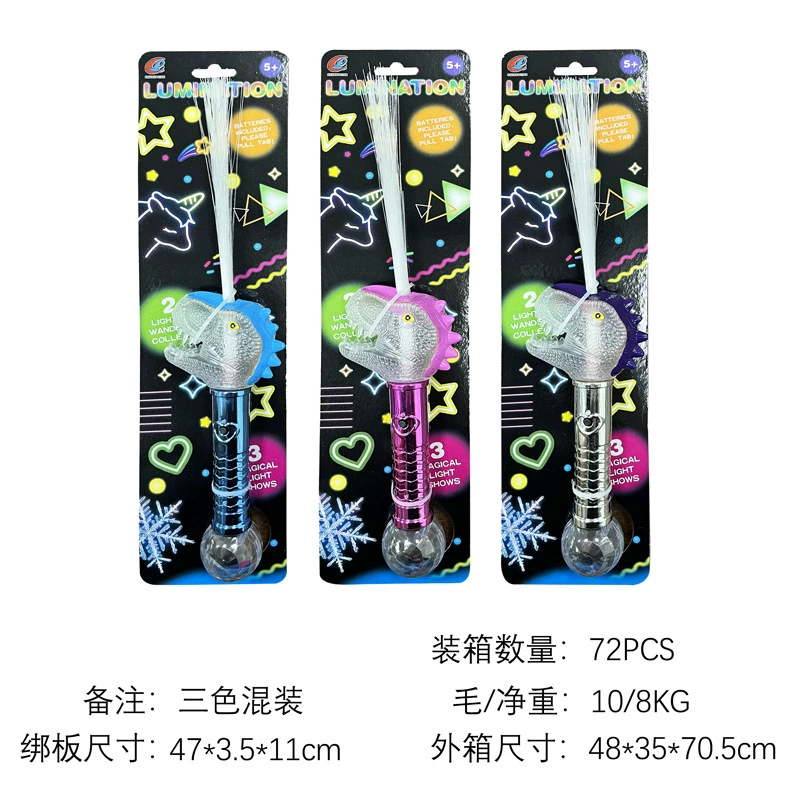 Ecological electronic flashing dinosaur, light stick, new collection