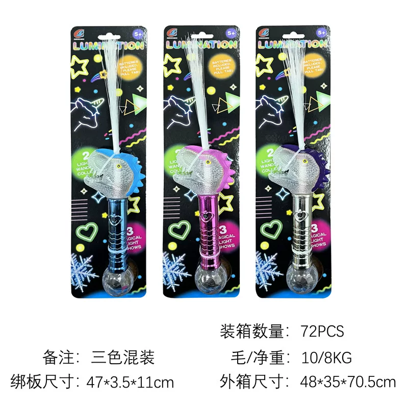 Ecological electronic flashing dinosaur, light stick, new collection