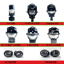 ��܇������bLED�p��͸�R  �����������h��һ�w܇���o�p��