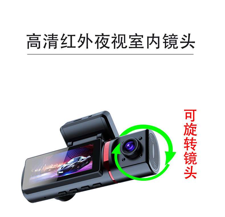 e3定稿-5_03.jpg