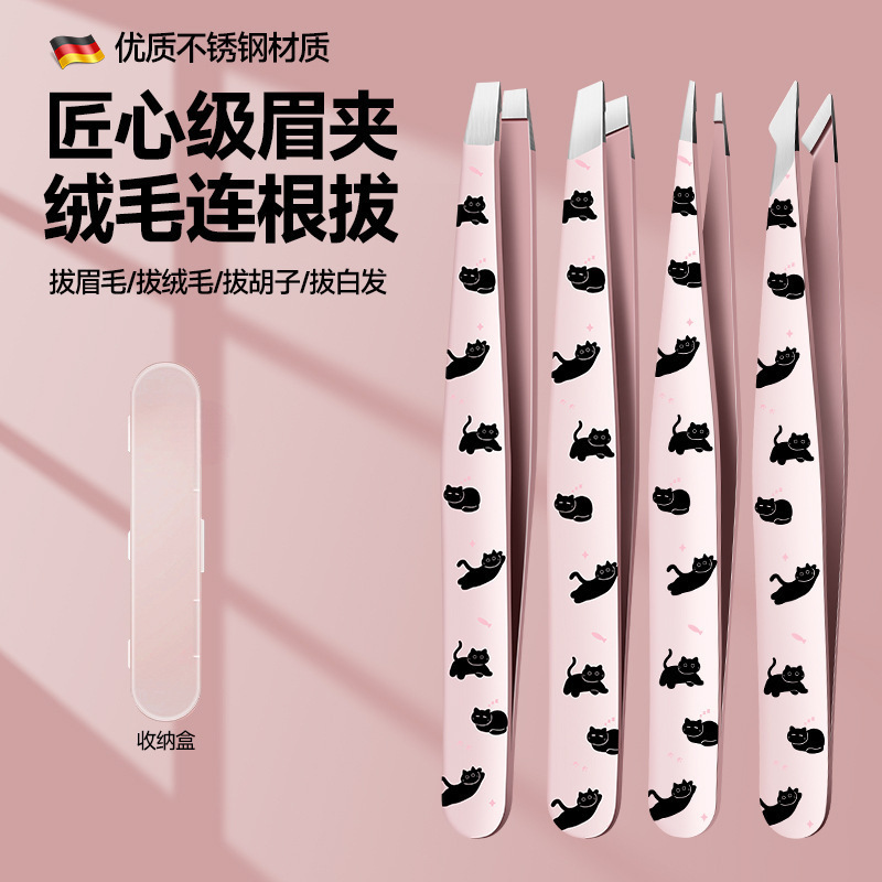 Clip de cejas para gatos, pinzas de cejas nuevas, pinzas de cejas lindas, pinzas de cejas de acero inoxidable, pinzas de cejas pequeñas, barba negra