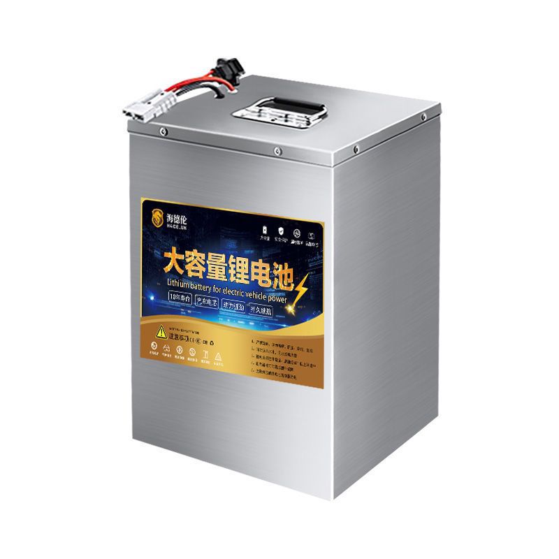 48V5AH 리튬 배터리 전용 충전