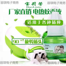 �oζ늟�����Һ�냺�ЋD��������������Һĸ���ͥ�e�^�����x��