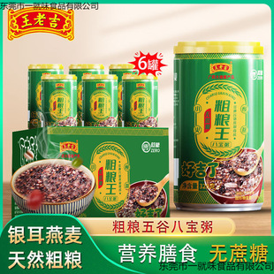 �o���ǴּZ�y�������ˌ���ɽ�|���b����