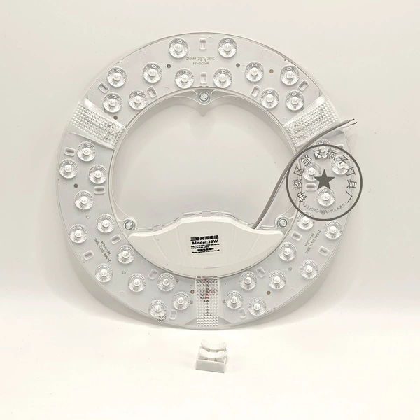 36W, diameter 21.5mm, 21.5cm