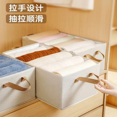 新商品の綿麻収納ケースのバスケットは折りたたみ可能です。家庭用衣類整理ケースの引き出し式収納ケースのタンス整理神器です。