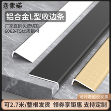 ��߅�X�Ͻ�lľ�ذ��ͼӌ����T���װ�L�տ�7���ڴɴu߅����߅�l��