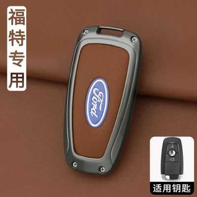 Car key bag – new Mondeo, Edge, Explorer, Focus, and - ls-silk-print-ford-a-gunmetal-brown-single-shell