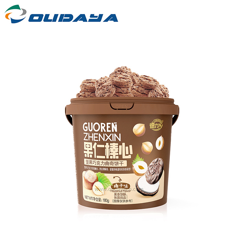 1L 提手pp食品零食包装巧克力糖果曲奇饼干桶密封膜内贴标塑料桶