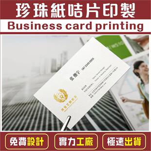 ���z��ʽ���w����UV�C��C�y���鼈���ż����������m���طN����Ƭ
