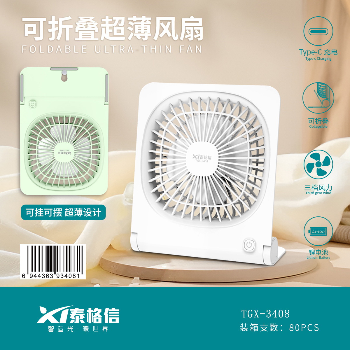 13299c28ae2e1c20faad702a1d0b1e