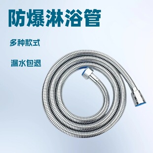 ���P䓼���ܛ�ܻ���ܛ�ܷ������^ˮ�ܽ���ܛ�ܻ���ˮ����ԡܛE18