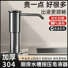 �N��304���P���Һ��ϴ����ˮ��ϴ�������������L��ϴ������ȡ��