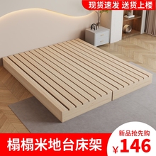 ״ŹǼʽľ̨ⷿ䁴ޟo^