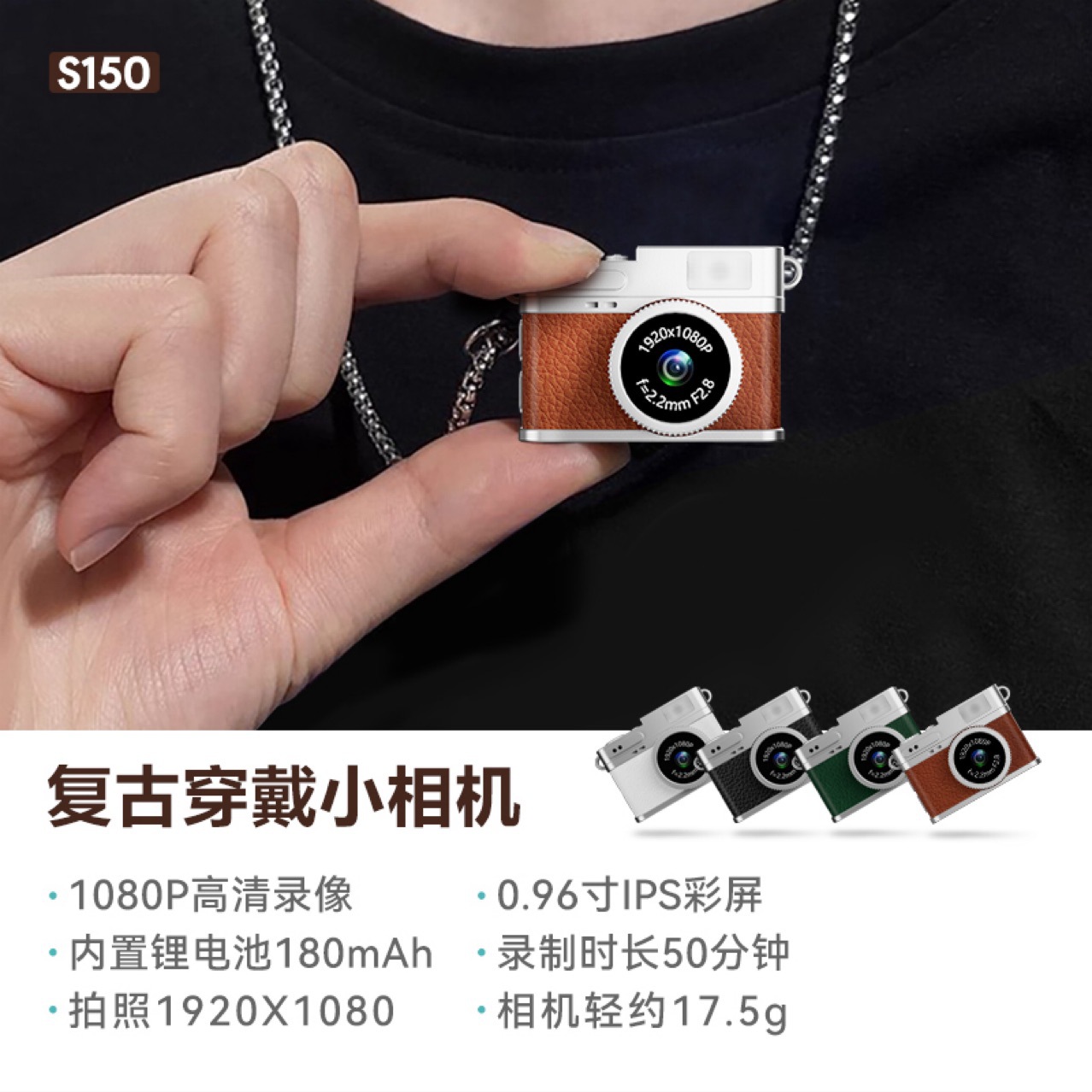 Cross-Border New Thumb Sports Campus Student Small Camera Retro High-Definition Thumb Portable Small Camera