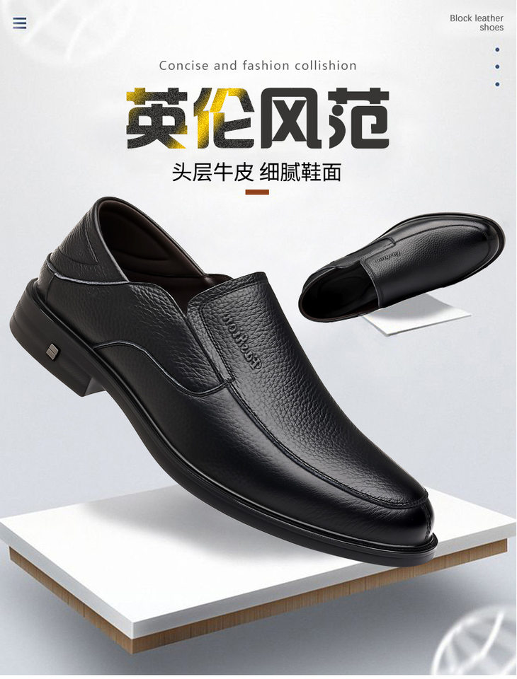 Giày lười nam da bò lớp đầu, đế mềm thân mềm, gót thấp 1–3 cm, kiểu mũi tròn cổ thấp — DT9602 màu đen chi tiết 1