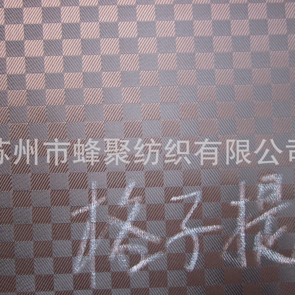 【厂家供应】210T/210D/420D各种规格pu涂层箱包里料