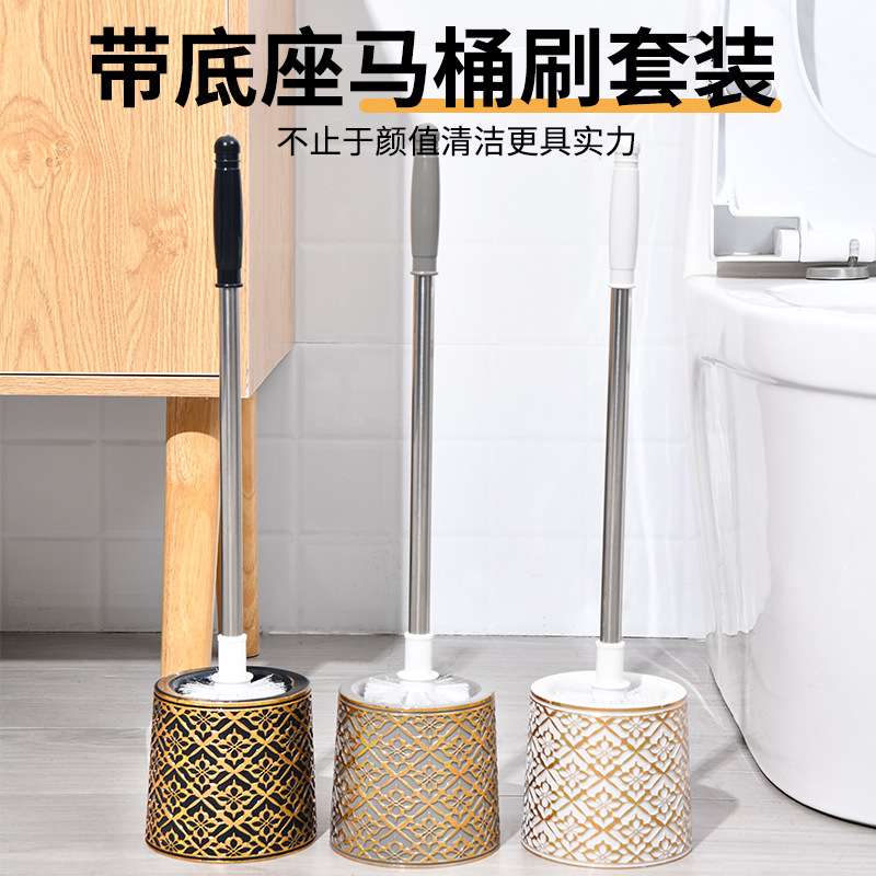 Foreign trade products bronzing plastic toilet brush stainless steel toilet brush toilet cleaning brush
