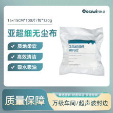 �����l�������o�m��4206SLE �����w�S6�缤���߅100���o�m���ò�