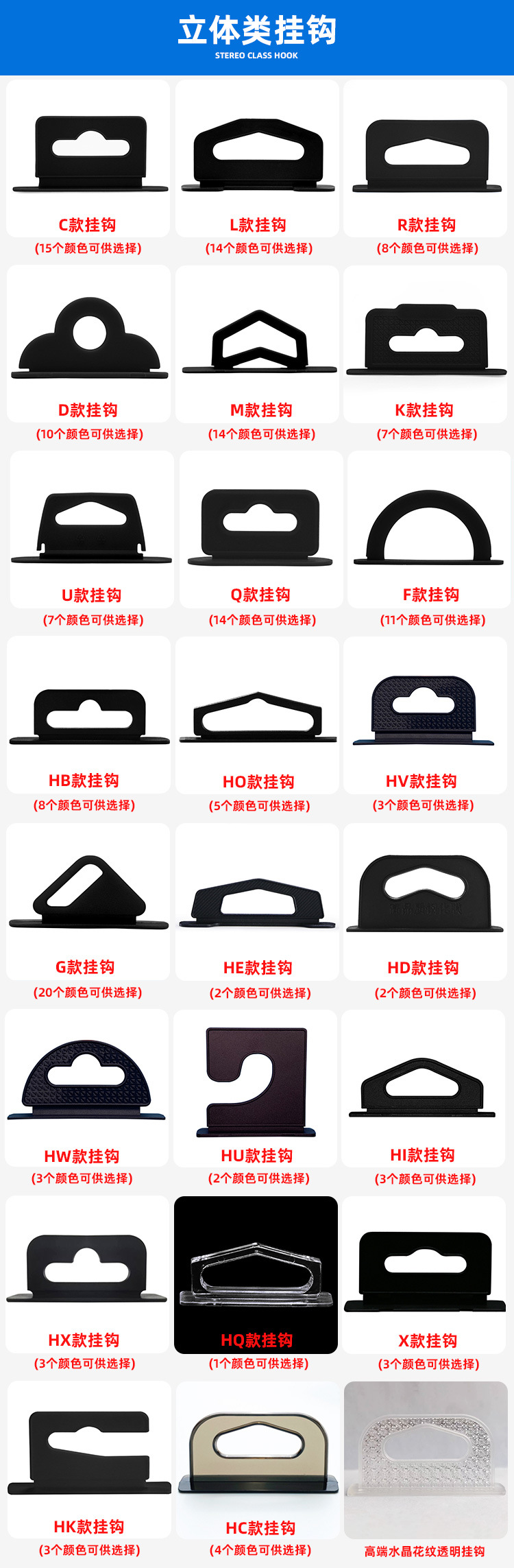 详情-恢复的1-副本_05.jpg