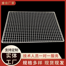 304���P��L���ξWƬBBQ��ը�������߿��俾�t����nʽ܈���W��Ƭ