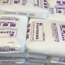 EVĄ��̨��UE4055 ��VA������ī���ۼ�늾���|Ь�İl�ݑ��ìF؛