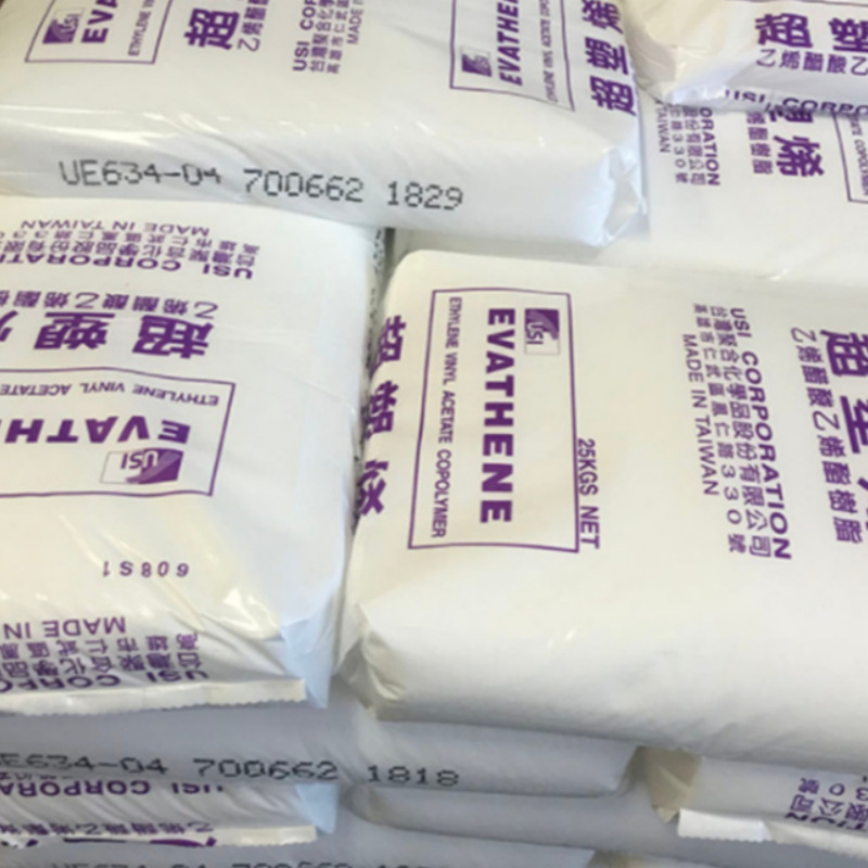 EVA台湾台聚 UE653-04热熔级透明级28个含量 400个融脂包装粘合剂