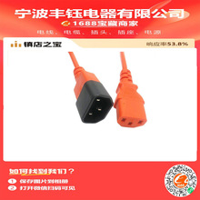 Ʒ��β���Դ��SZ3��X�B�Ӿ�ST3���^���|����O��ȫ���^